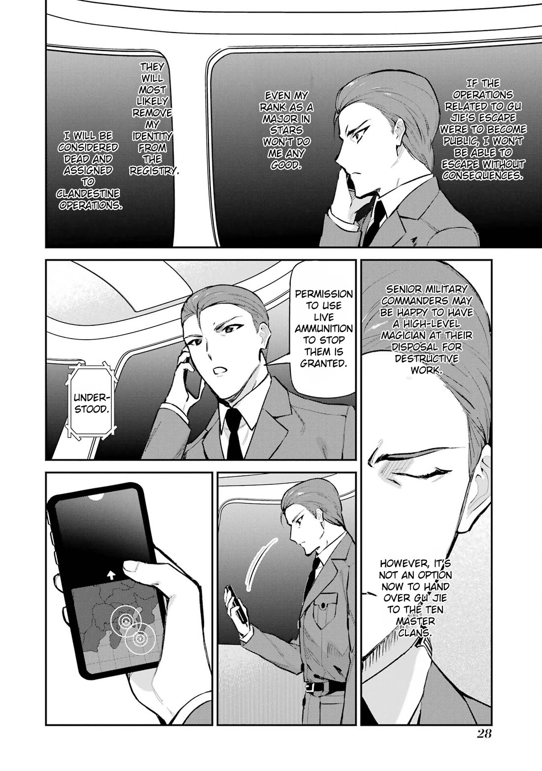 Mahouka Koukou no Rettousei - Shizoku Kaigi-hen Chapter 47 page 6 - Chapter 47: Explosions and Iron Walls