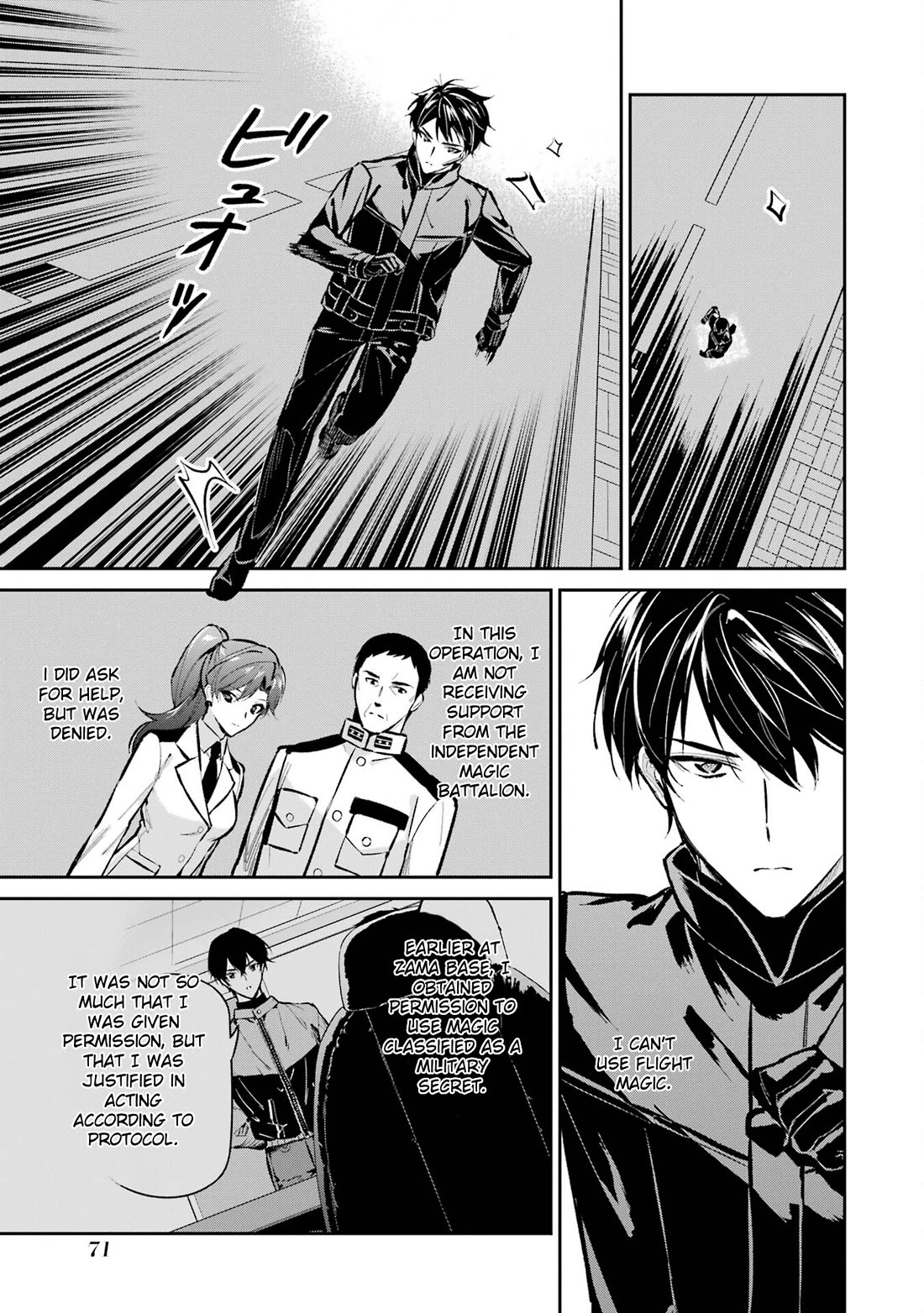 Mahouka Koukou no Rettousei - Shizoku Kaigi-hen Chapter 48 page 11 - Chapter 48: Allies at Sea