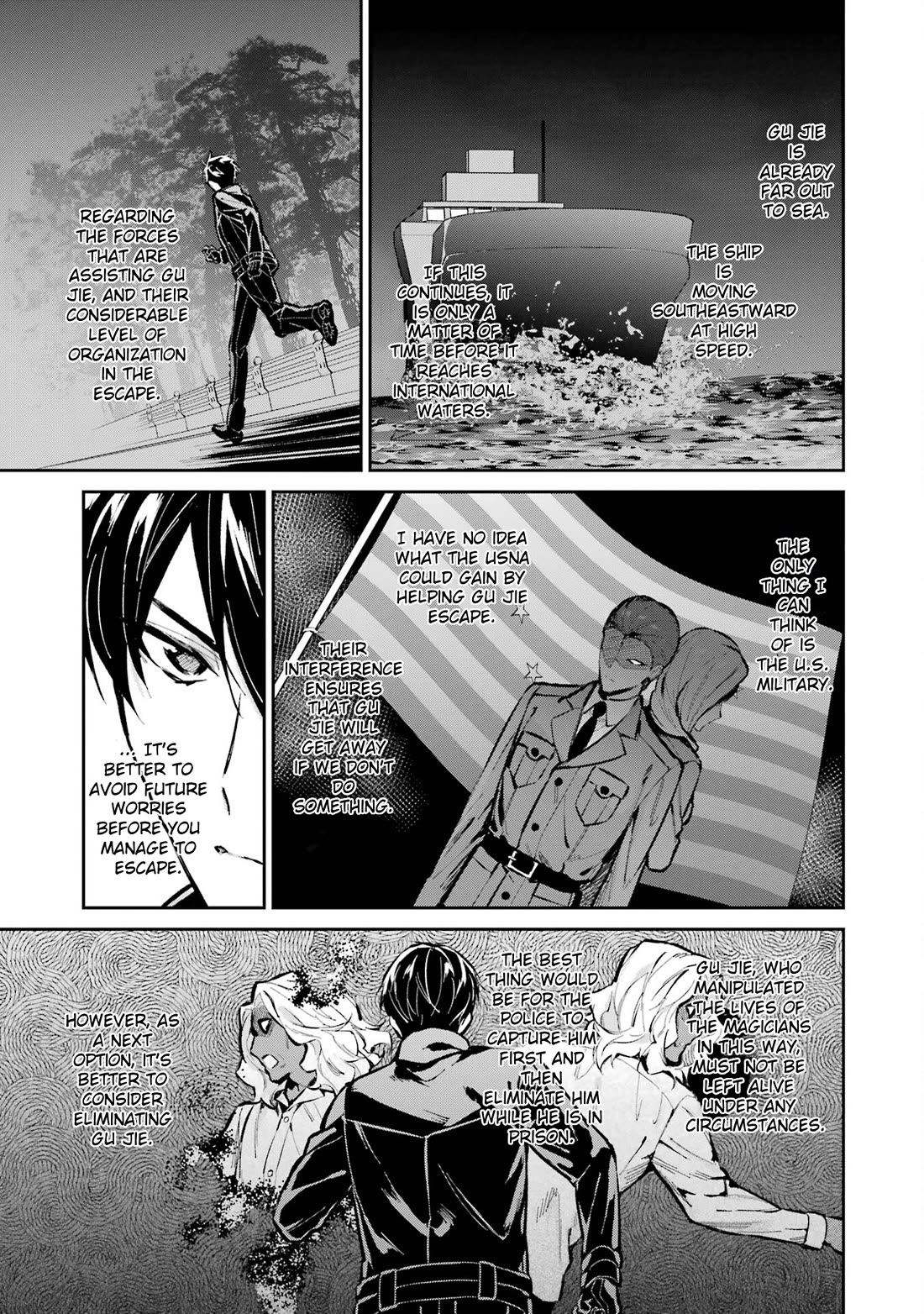 Mahouka Koukou no Rettousei - Shizoku Kaigi-hen Chapter 48 page 13 - Chapter 48: Allies at Sea