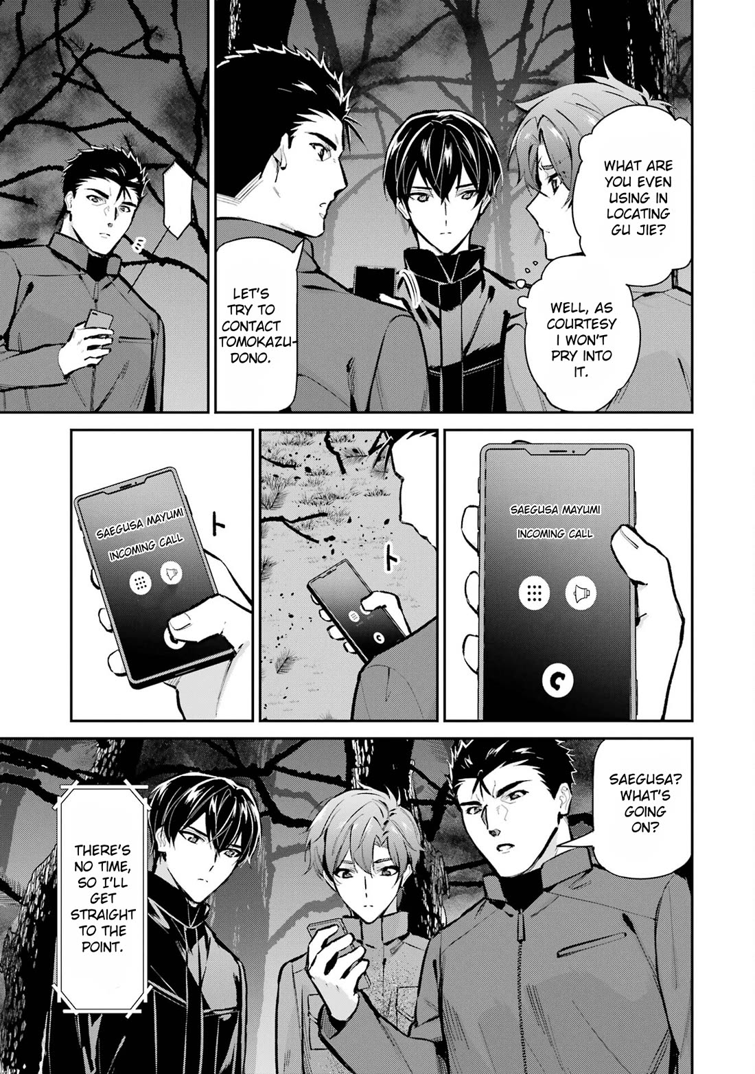 Mahouka Koukou no Rettousei - Shizoku Kaigi-hen Chapter 48 page 17 - Chapter 48: Allies at Sea