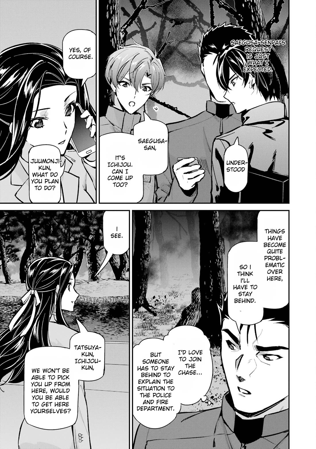 Mahouka Koukou no Rettousei - Shizoku Kaigi-hen Chapter 48 page 19 - Chapter 48: Allies at Sea