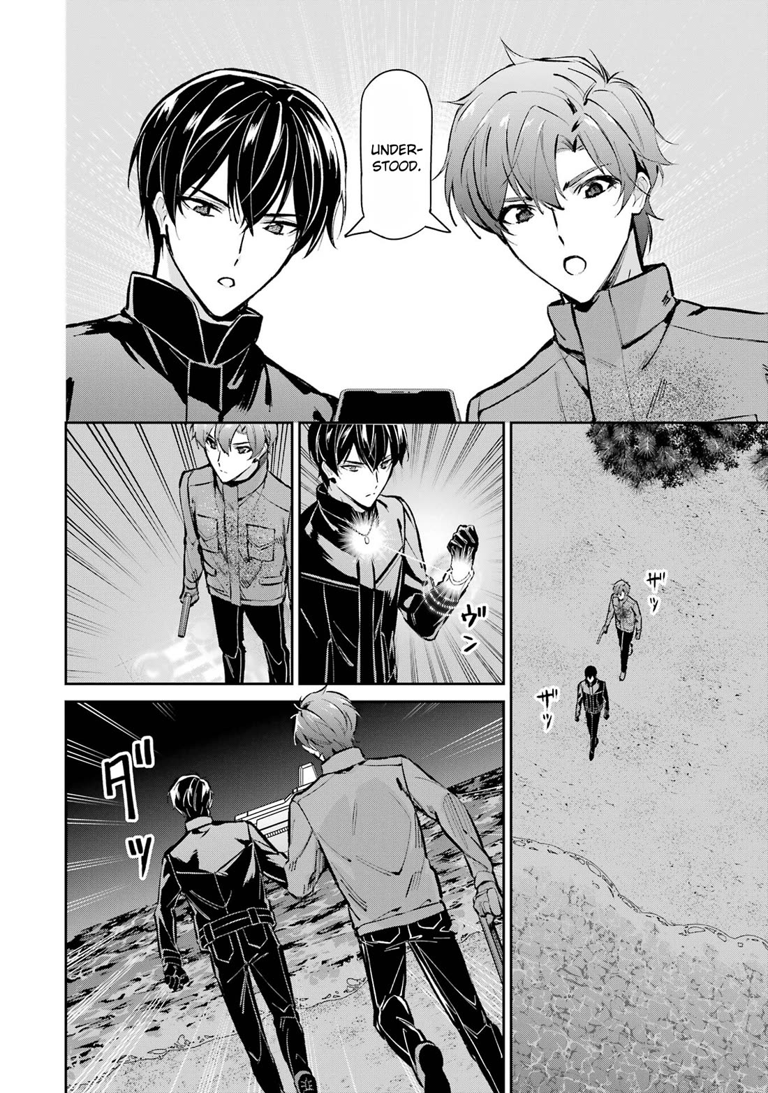 Mahouka Koukou no Rettousei - Shizoku Kaigi-hen Chapter 48 page 20 - Chapter 48: Allies at Sea