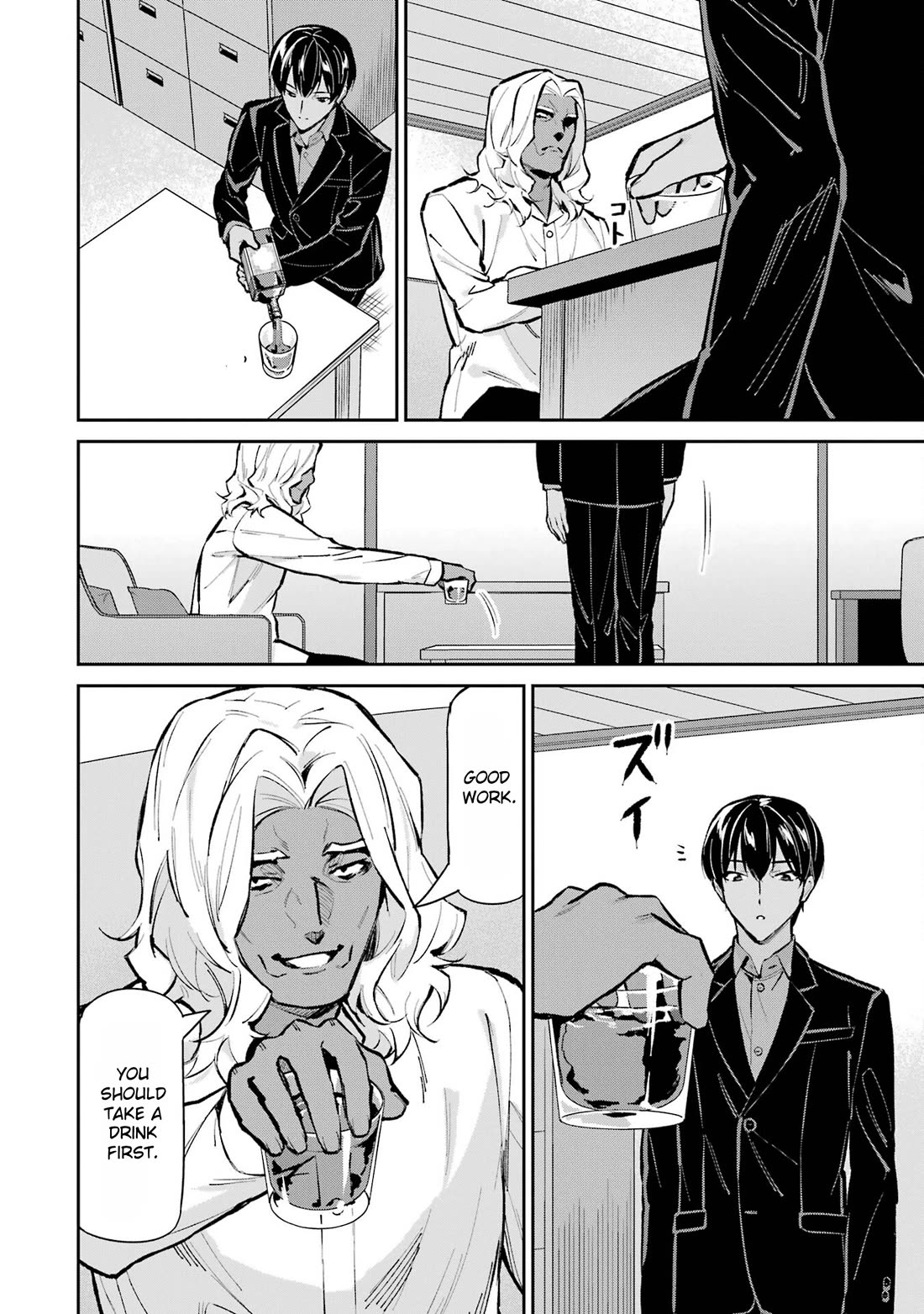 Mahouka Koukou no Rettousei - Shizoku Kaigi-hen Chapter 48 page 24 - Chapter 48: Allies at Sea