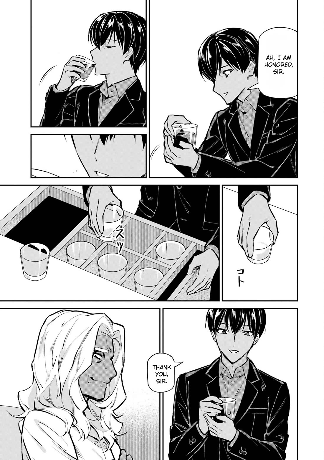 Mahouka Koukou no Rettousei - Shizoku Kaigi-hen Chapter 48 page 25 - Chapter 48: Allies at Sea