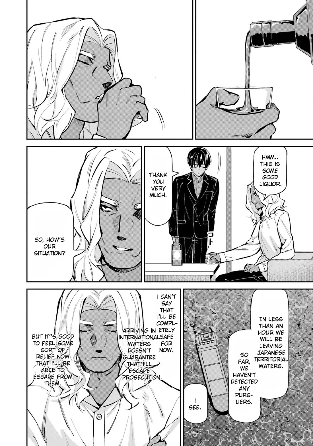 Mahouka Koukou no Rettousei - Shizoku Kaigi-hen Chapter 48 page 26 - Chapter 48: Allies at Sea