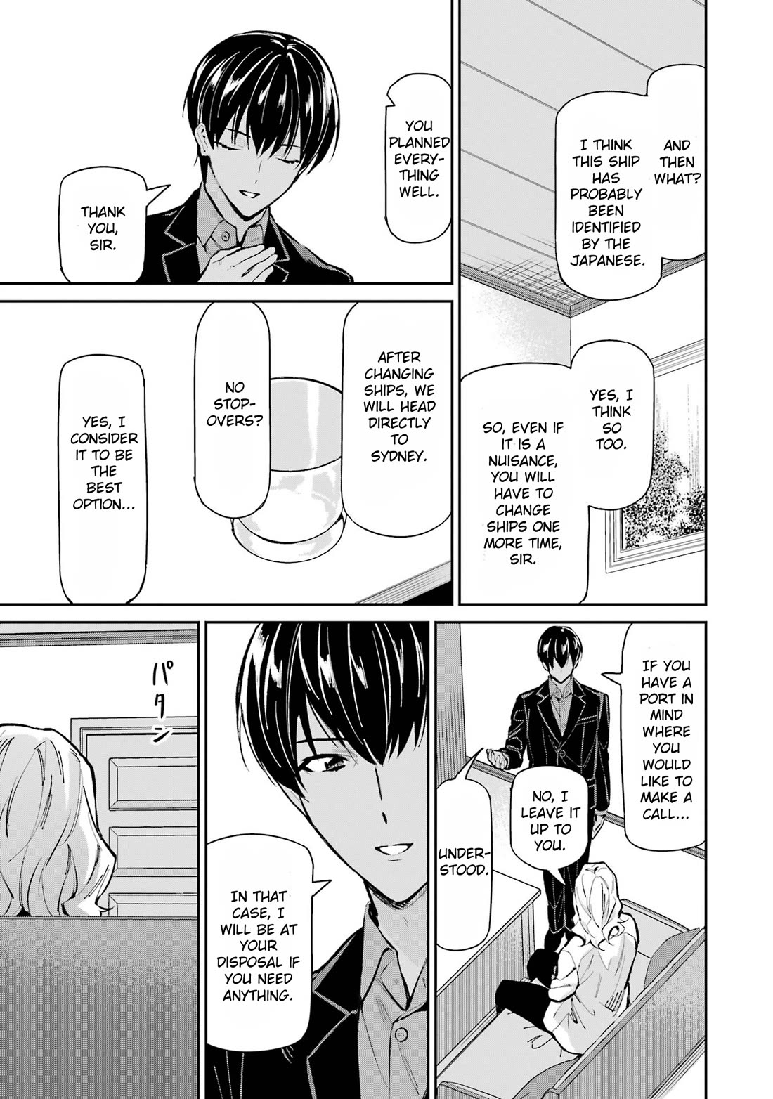Mahouka Koukou no Rettousei - Shizoku Kaigi-hen Chapter 48 page 27 - Chapter 48: Allies at Sea