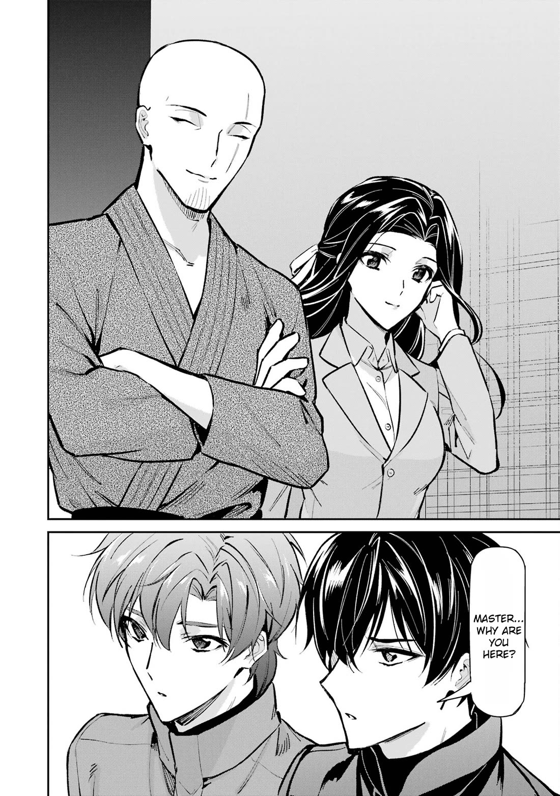 Mahouka Koukou no Rettousei - Shizoku Kaigi-hen Chapter 48 page 30 - Chapter 48: Allies at Sea