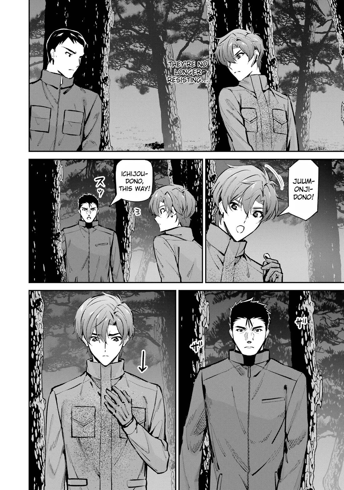 Mahouka Koukou no Rettousei - Shizoku Kaigi-hen Chapter 48 page 4 - Chapter 48: Allies at Sea