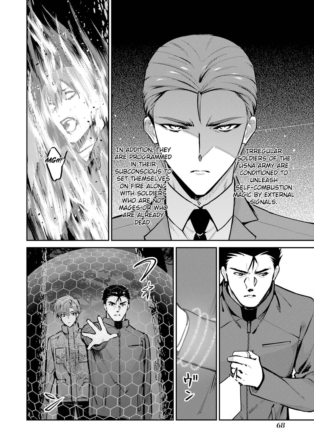 Mahouka Koukou no Rettousei - Shizoku Kaigi-hen Chapter 48 page 8 - Chapter 48: Allies at Sea