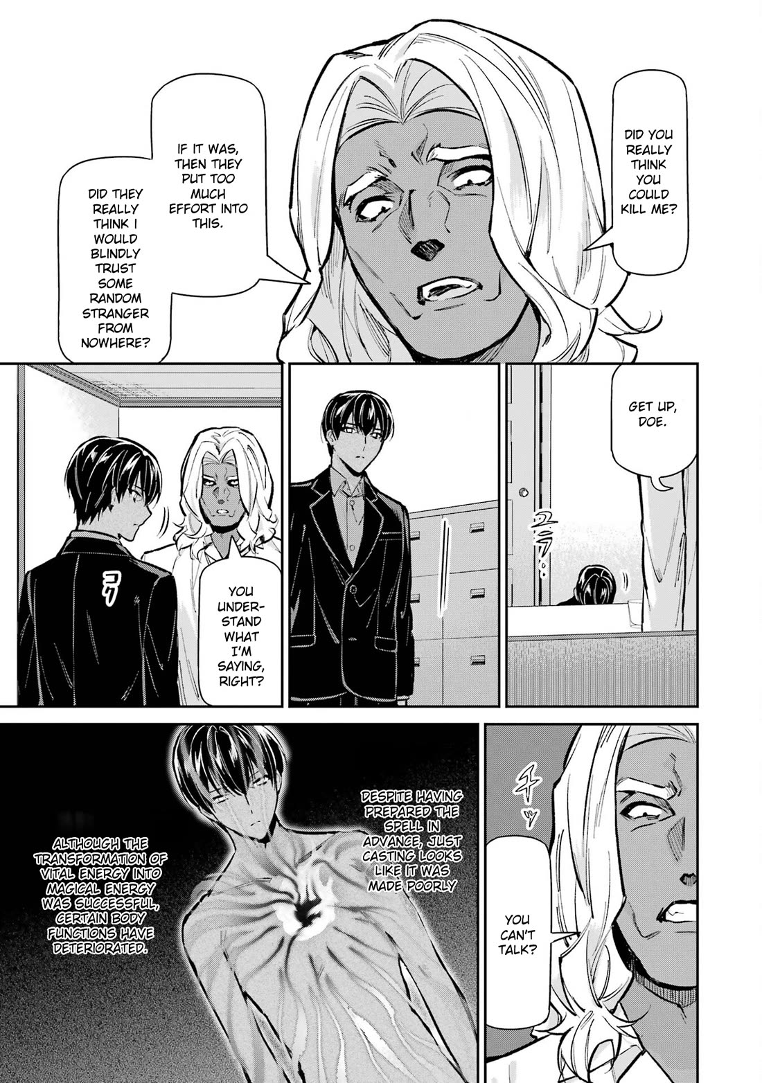 Mahouka Koukou no Rettousei - Shizoku Kaigi-hen Chapter 49 page 11 - Chapter 49: The Final Blow