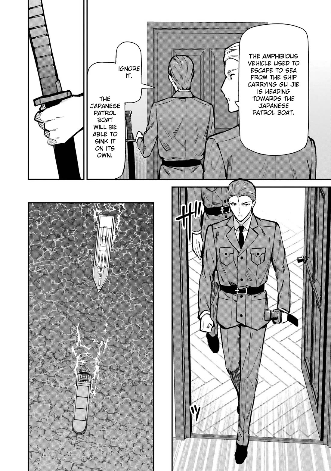 Mahouka Koukou no Rettousei - Shizoku Kaigi-hen Chapter 49 page 14 - Chapter 49: The Final Blow