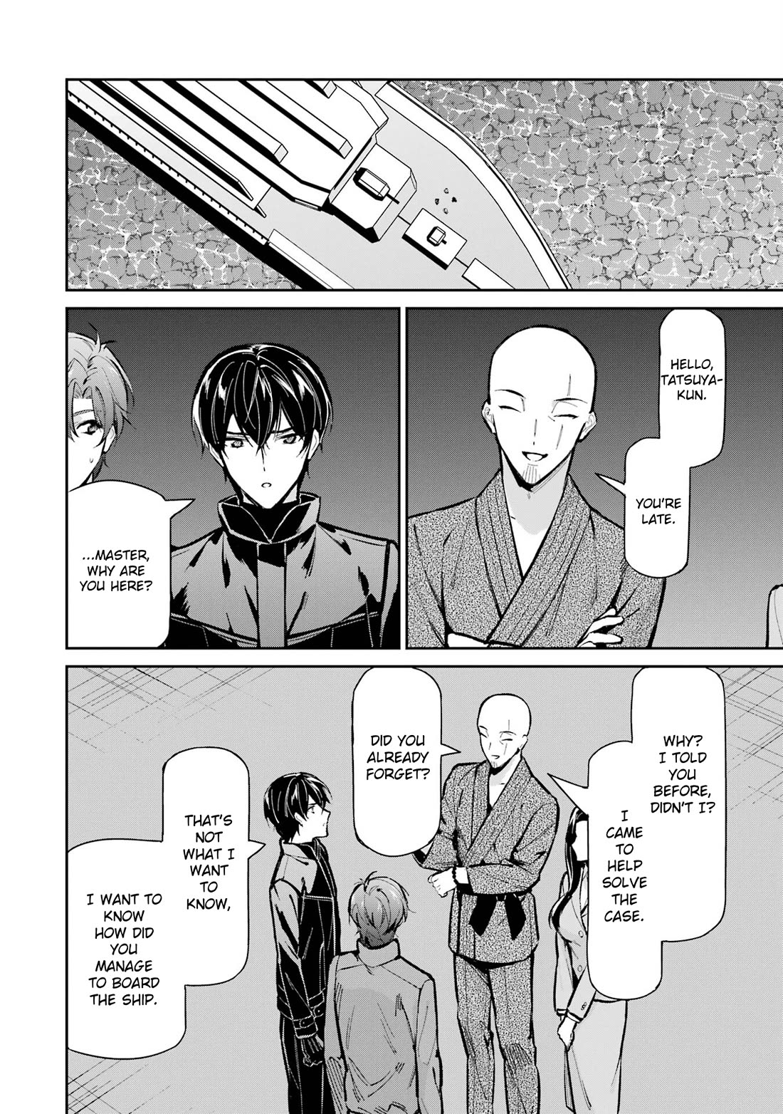 Mahouka Koukou no Rettousei - Shizoku Kaigi-hen Chapter 49 page 2 - Chapter 49: The Final Blow