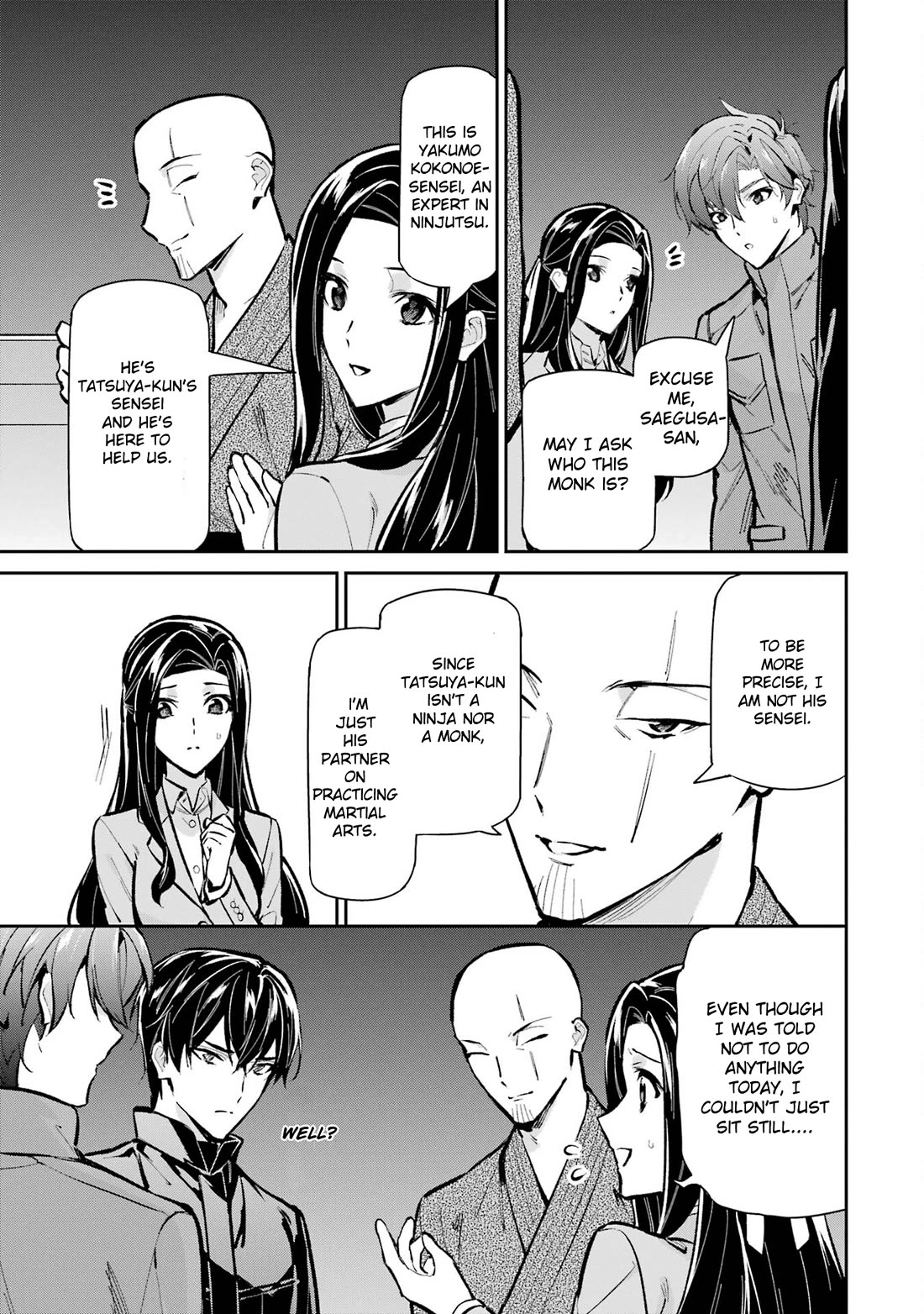 Mahouka Koukou no Rettousei - Shizoku Kaigi-hen Chapter 49 page 3 - Chapter 49: The Final Blow