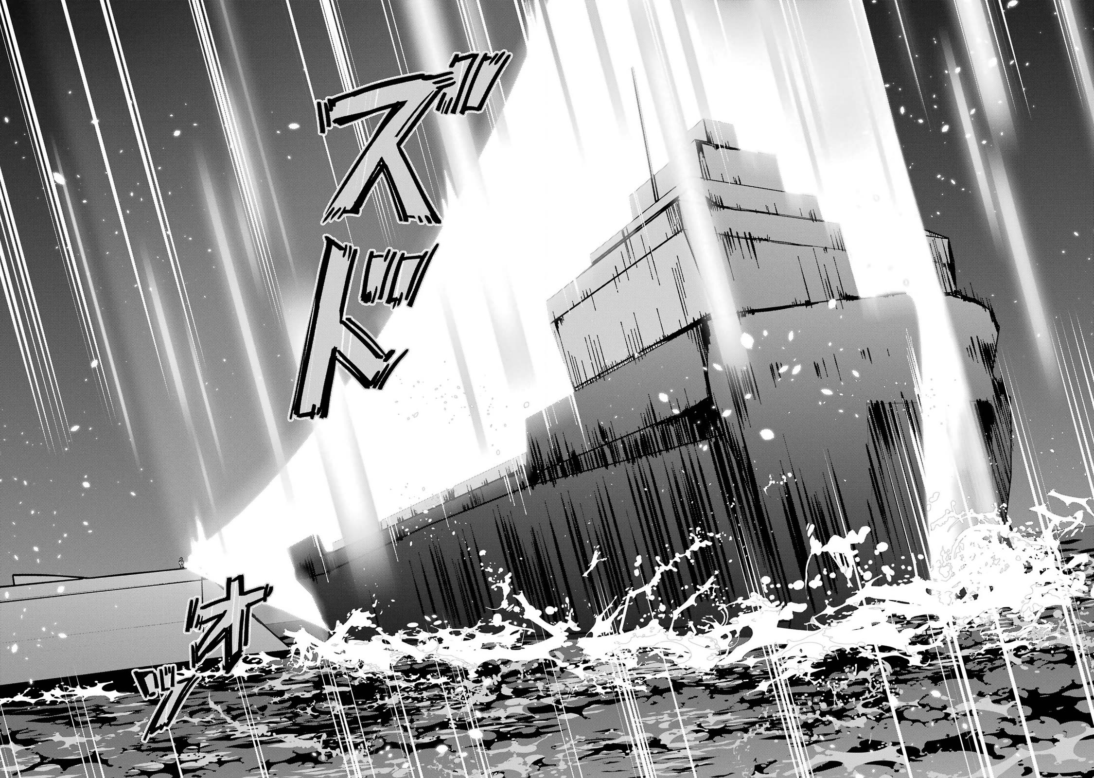 Mahouka Koukou no Rettousei - Shizoku Kaigi-hen Chapter 49 page 30 - Chapter 49: The Final Blow
