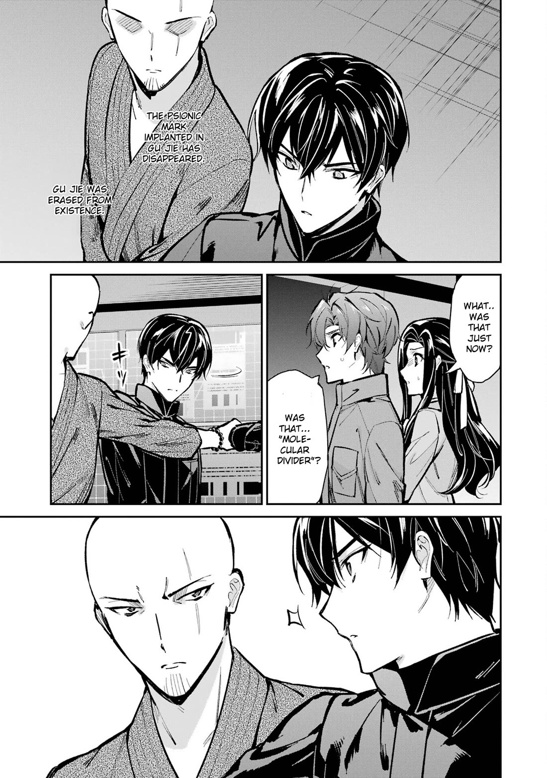 Mahouka Koukou no Rettousei - Shizoku Kaigi-hen Chapter 49 page 32 - Chapter 49: The Final Blow