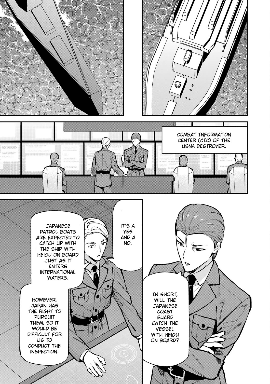 Mahouka Koukou no Rettousei - Shizoku Kaigi-hen Chapter 49 page 5 - Chapter 49: The Final Blow