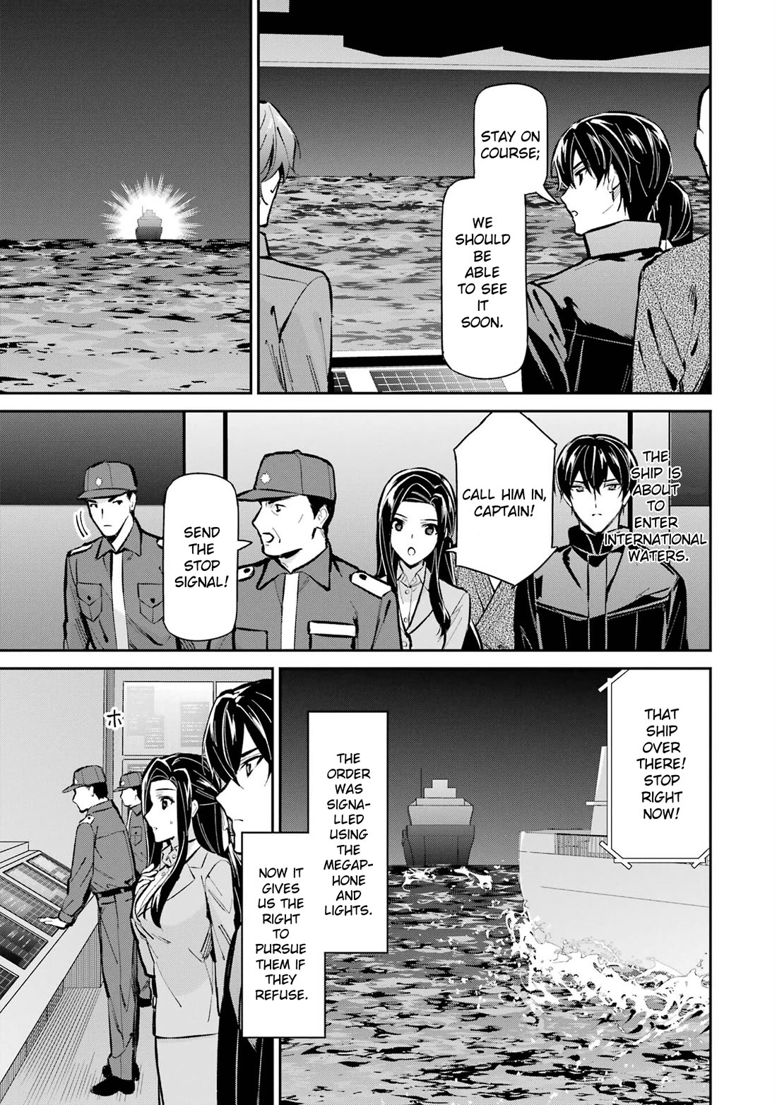 Mahouka Koukou no Rettousei - Shizoku Kaigi-hen Chapter 49 page 7 - Chapter 49: The Final Blow