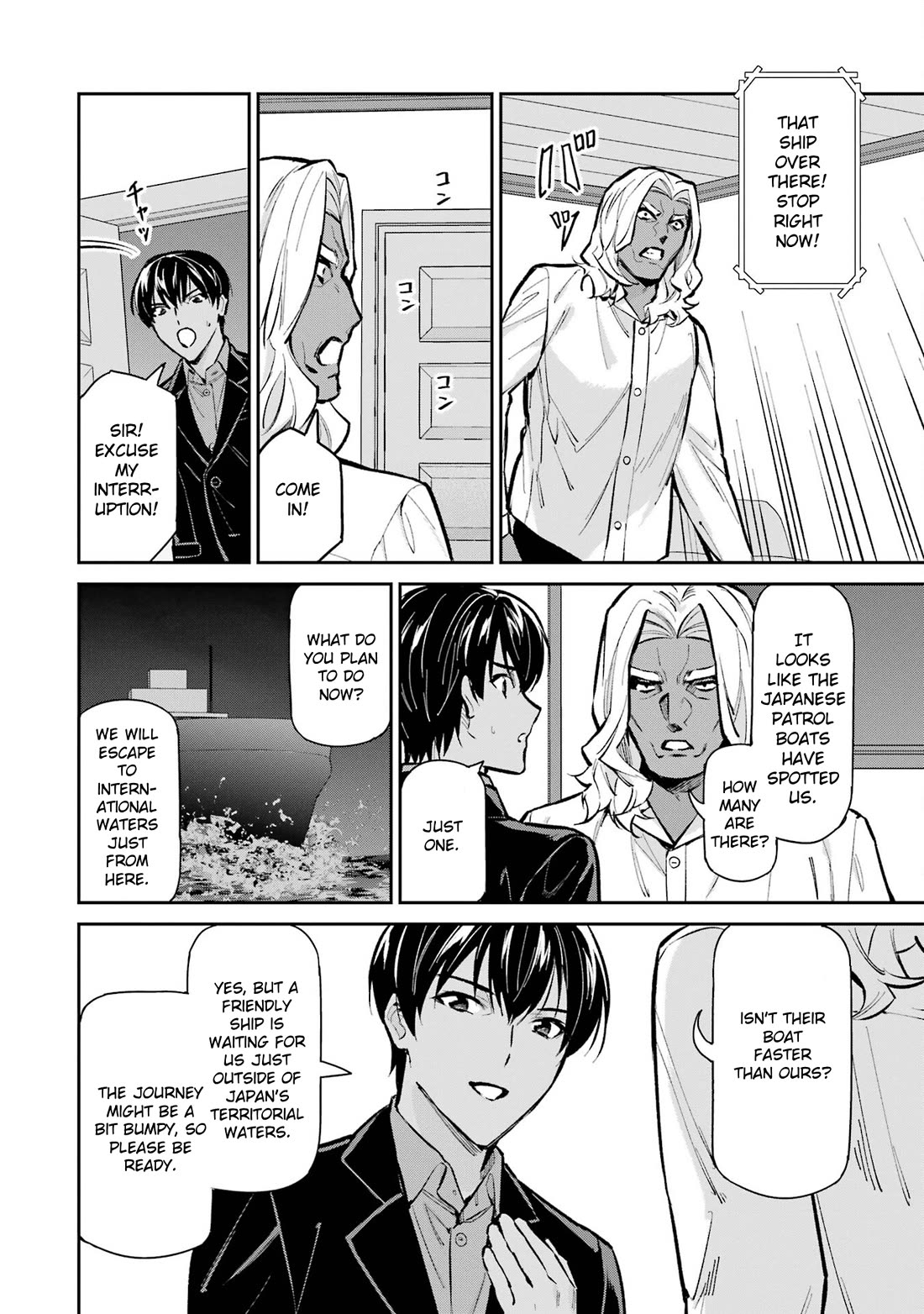 Mahouka Koukou no Rettousei - Shizoku Kaigi-hen Chapter 49 page 8 - Chapter 49: The Final Blow