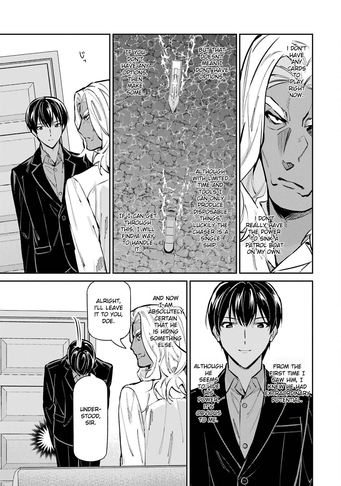 Mahouka Koukou no Rettousei - Shizoku Kaigi-hen Chapter 49 page 9 - Chapter 49: The Final Blow