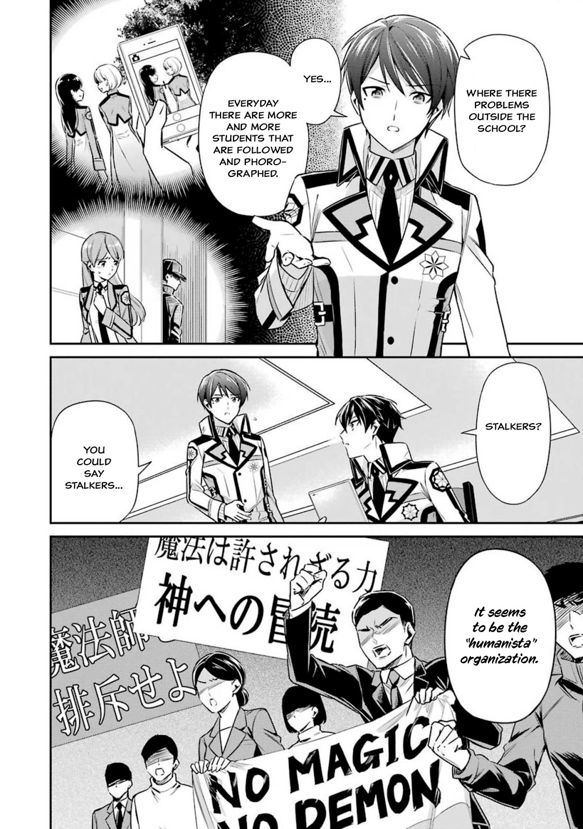 Mahouka Koukou no Rettousei - Shizoku Kaigi-hen Chapter 5 page 28 - Chapter 5: Determination