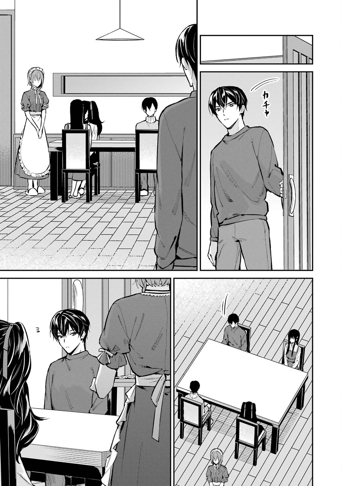 Mahouka Koukou no Rettousei - Shizoku Kaigi-hen Chapter 50 page 11 - Chapter 50: Smile