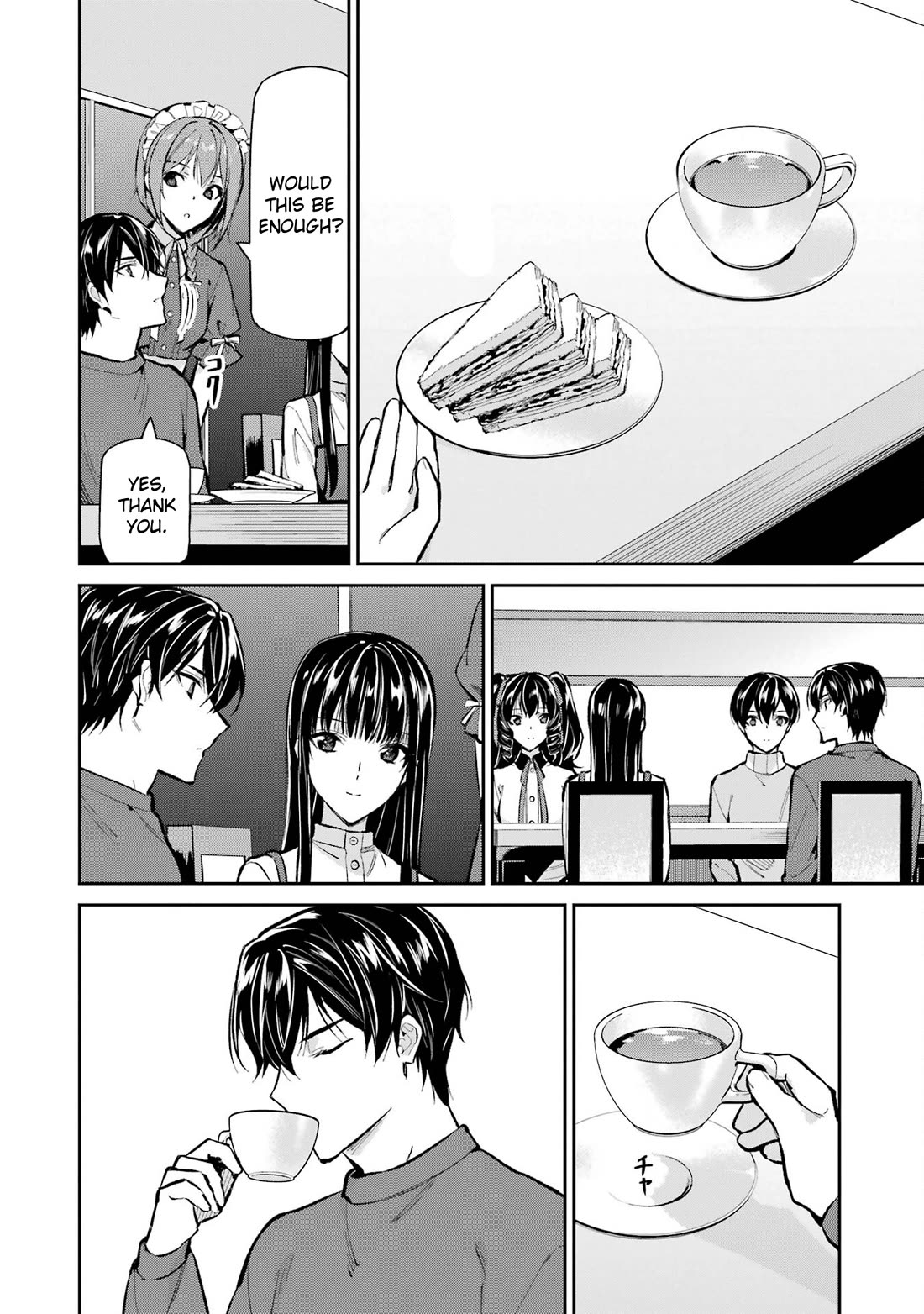 Mahouka Koukou no Rettousei - Shizoku Kaigi-hen Chapter 50 page 12 - Chapter 50: Smile
