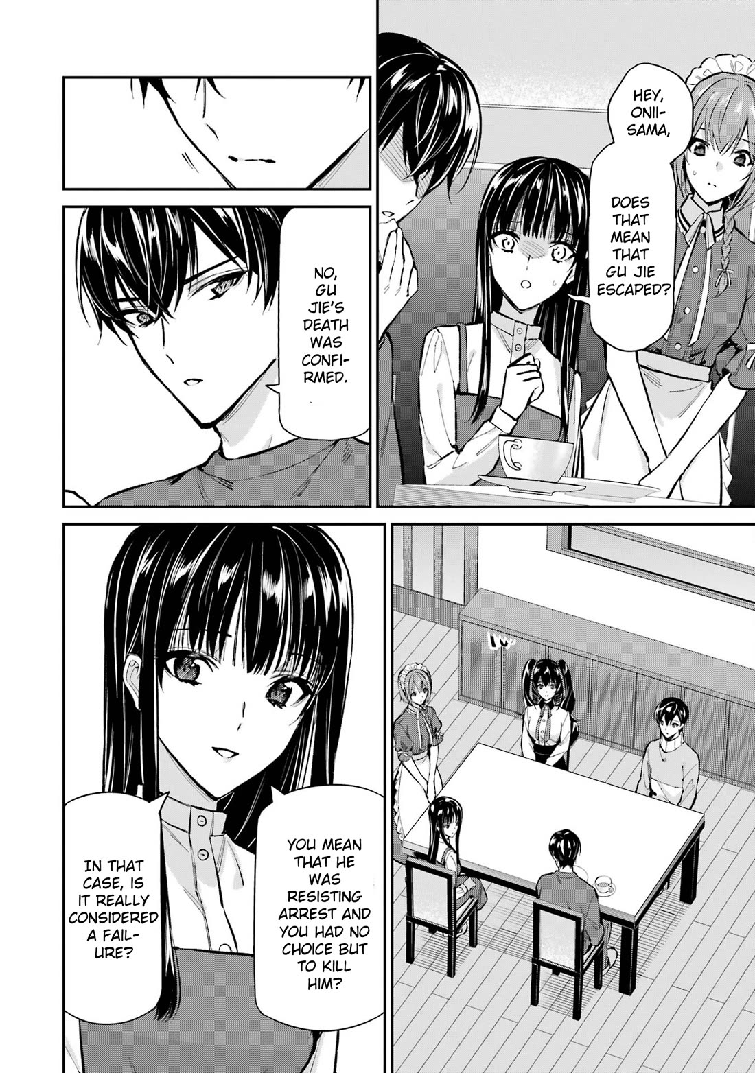 Mahouka Koukou no Rettousei - Shizoku Kaigi-hen Chapter 50 page 14 - Chapter 50: Smile