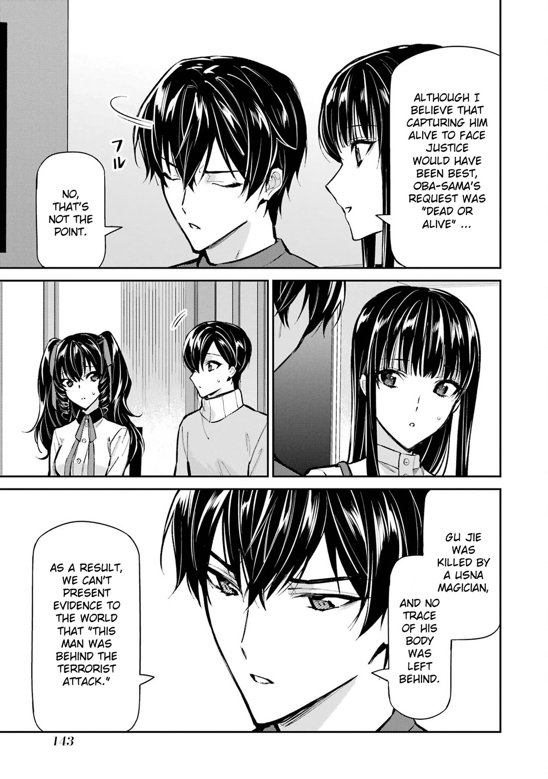 Mahouka Koukou no Rettousei - Shizoku Kaigi-hen Chapter 50 page 15 - Chapter 50: Smile