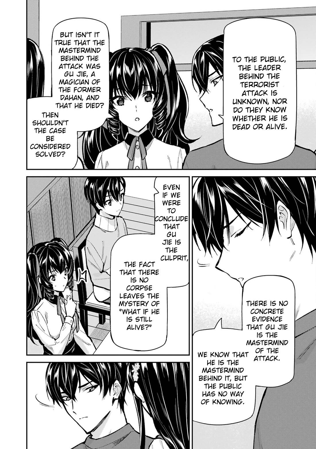 Mahouka Koukou no Rettousei - Shizoku Kaigi-hen Chapter 50 page 16 - Chapter 50: Smile
