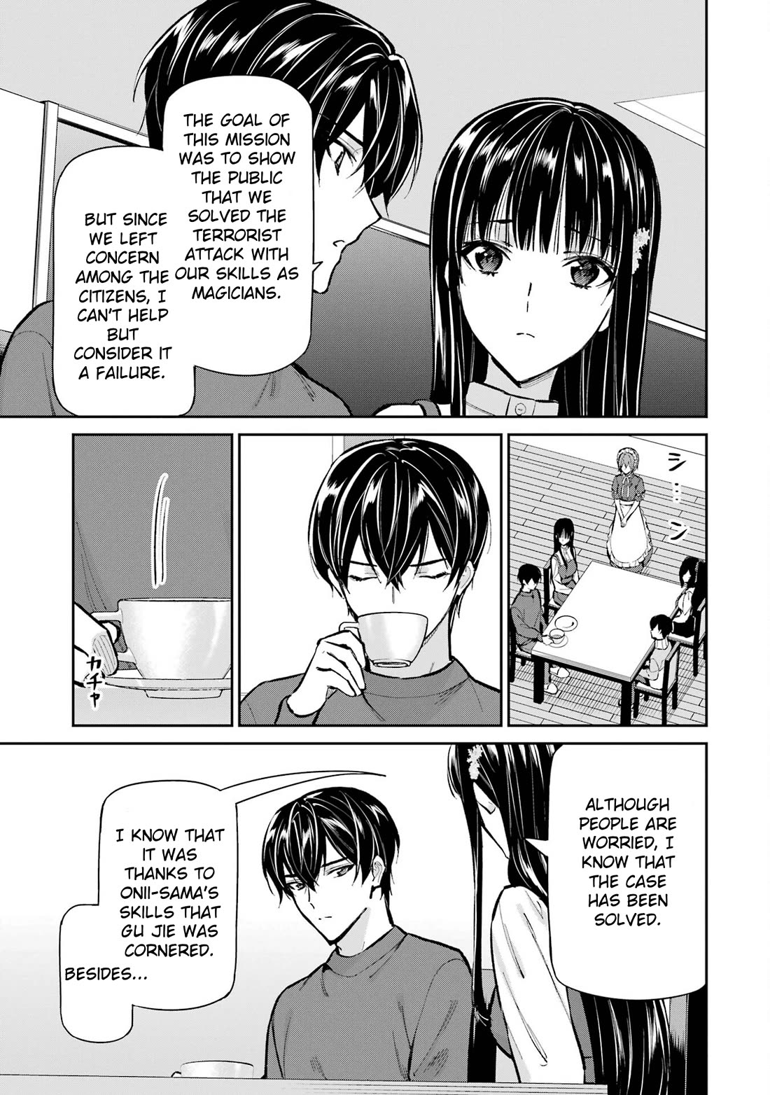 Mahouka Koukou no Rettousei - Shizoku Kaigi-hen Chapter 50 page 17 - Chapter 50: Smile
