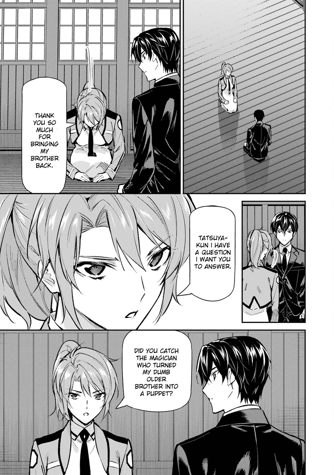 Mahouka Koukou no Rettousei - Shizoku Kaigi-hen Chapter 51 page 13 - Chapter 51: Revenge