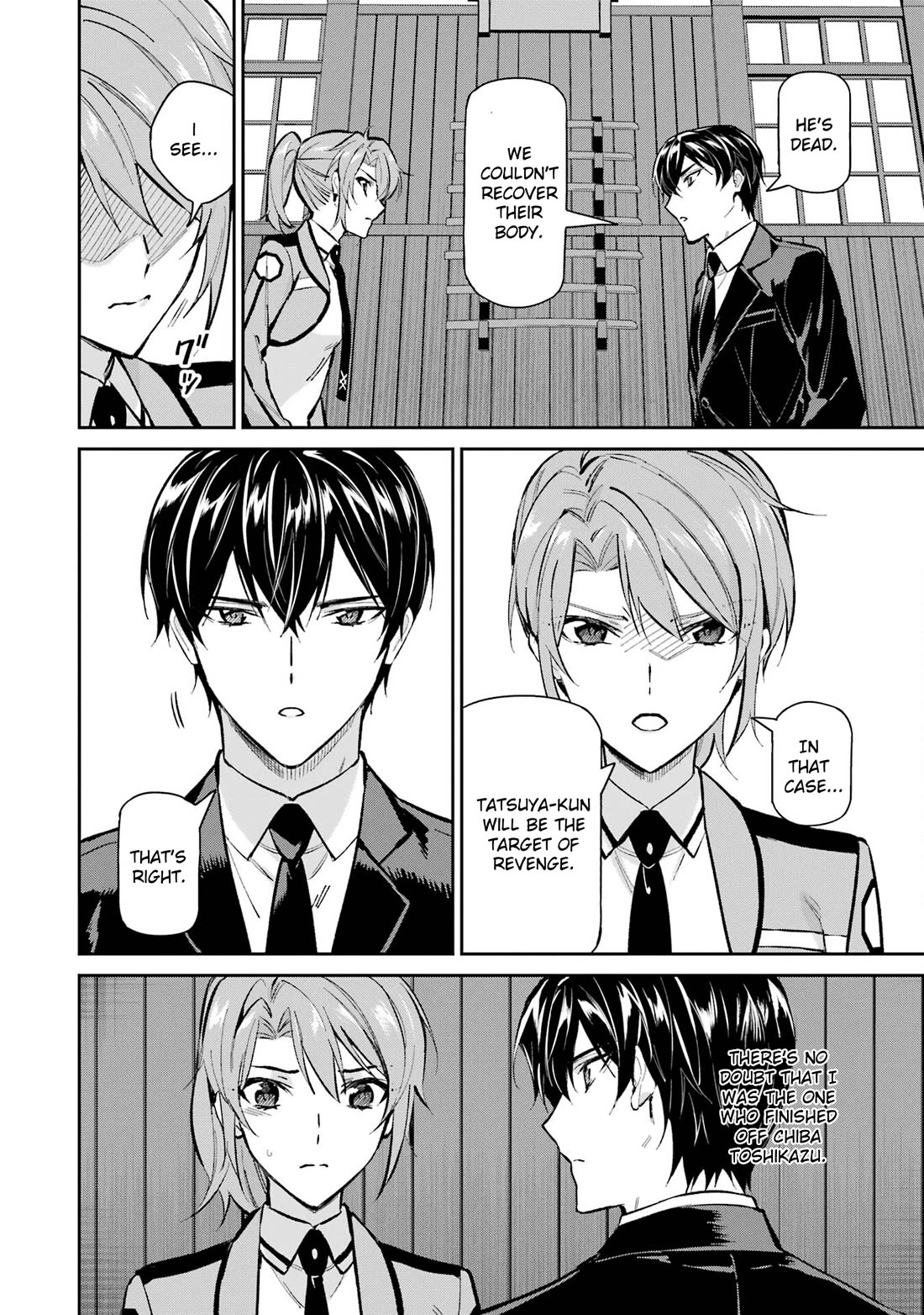 Mahouka Koukou no Rettousei - Shizoku Kaigi-hen Chapter 51 page 14 - Chapter 51: Revenge