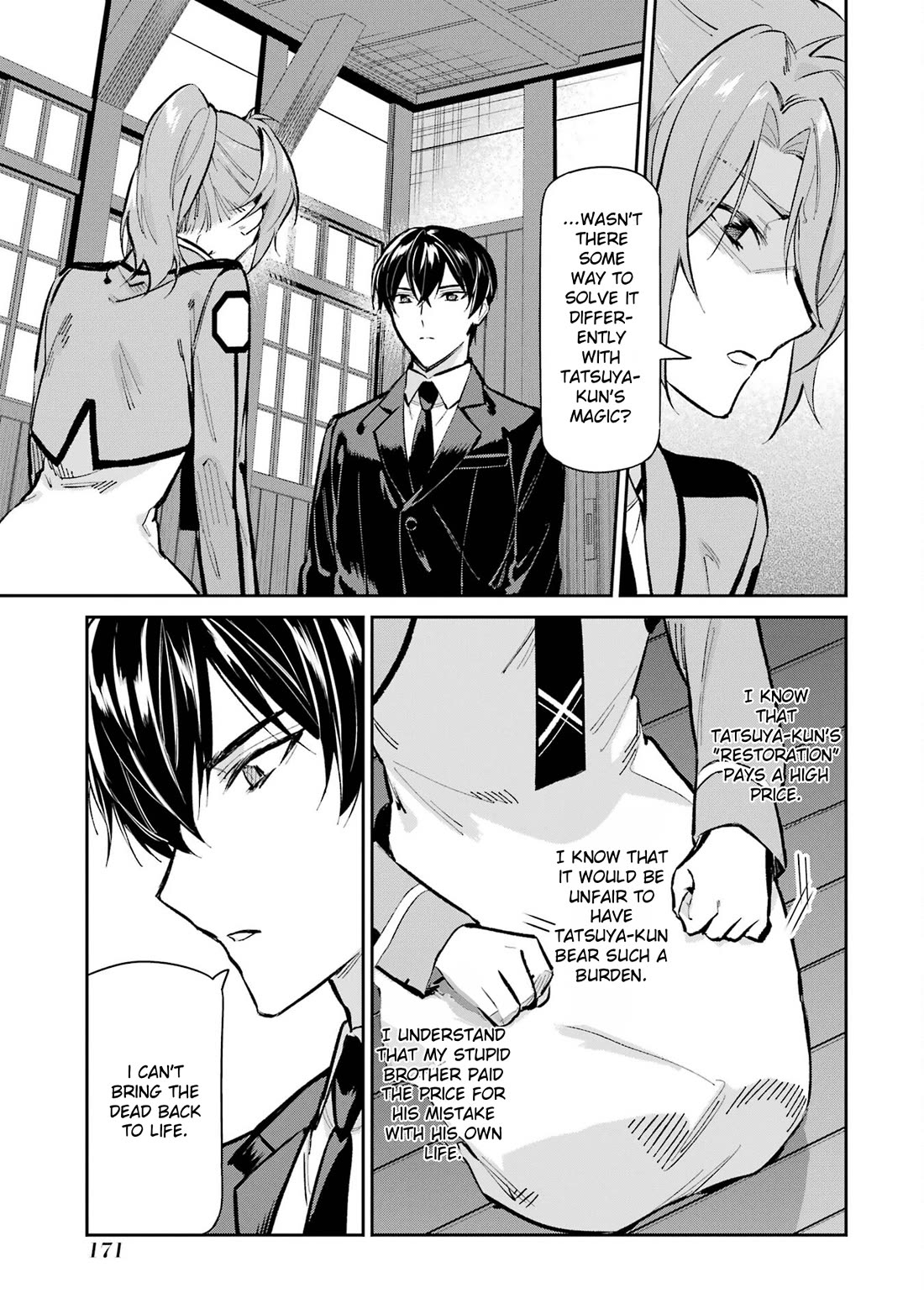 Mahouka Koukou no Rettousei - Shizoku Kaigi-hen Chapter 51 page 15 - Chapter 51: Revenge