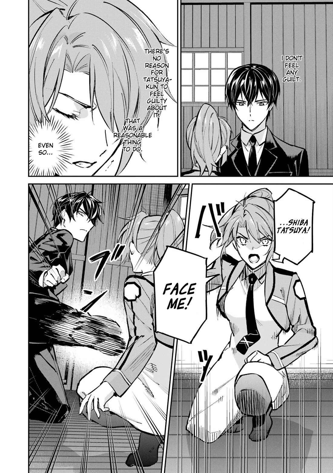 Mahouka Koukou no Rettousei - Shizoku Kaigi-hen Chapter 51 page 16 - Chapter 51: Revenge