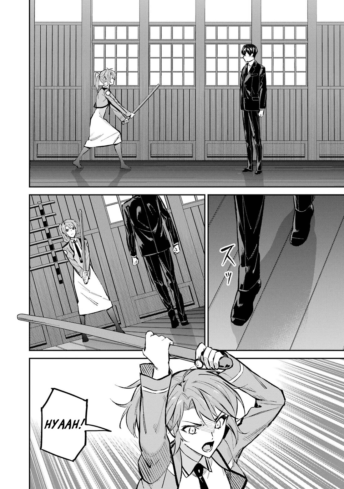 Mahouka Koukou no Rettousei - Shizoku Kaigi-hen Chapter 51 page 18 - Chapter 51: Revenge