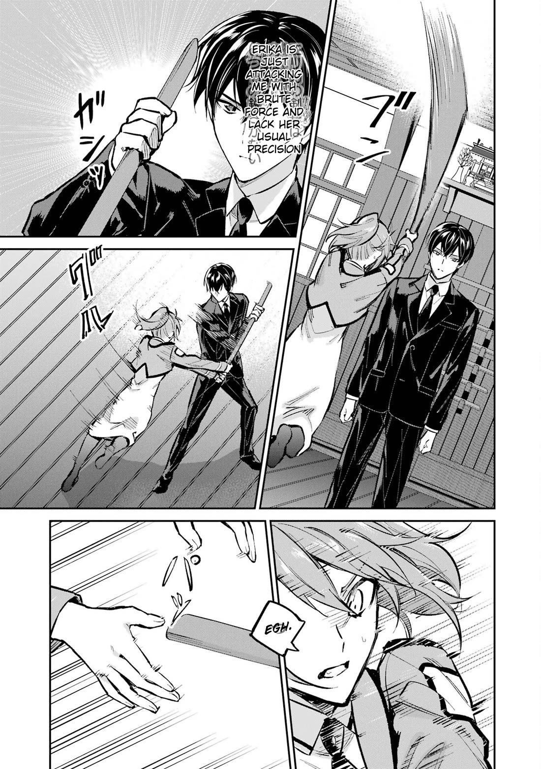 Mahouka Koukou no Rettousei - Shizoku Kaigi-hen Chapter 51 page 19 - Chapter 51: Revenge