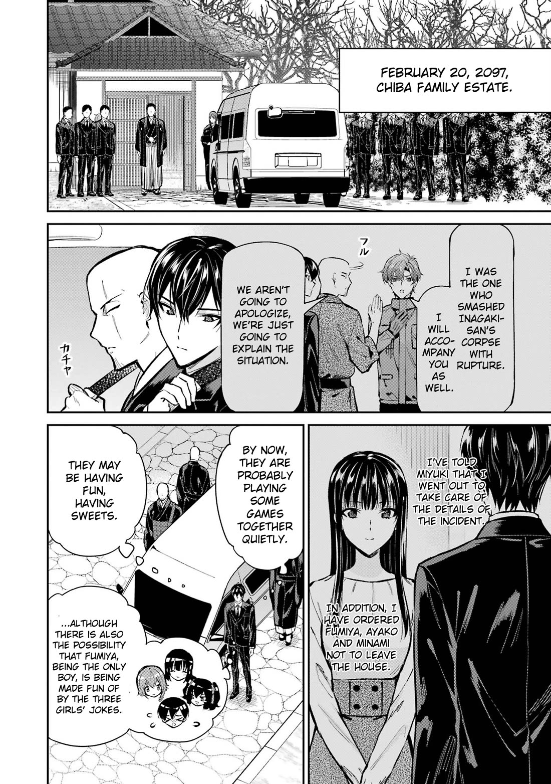 Mahouka Koukou no Rettousei - Shizoku Kaigi-hen Chapter 51 page 2 - Chapter 51: Revenge