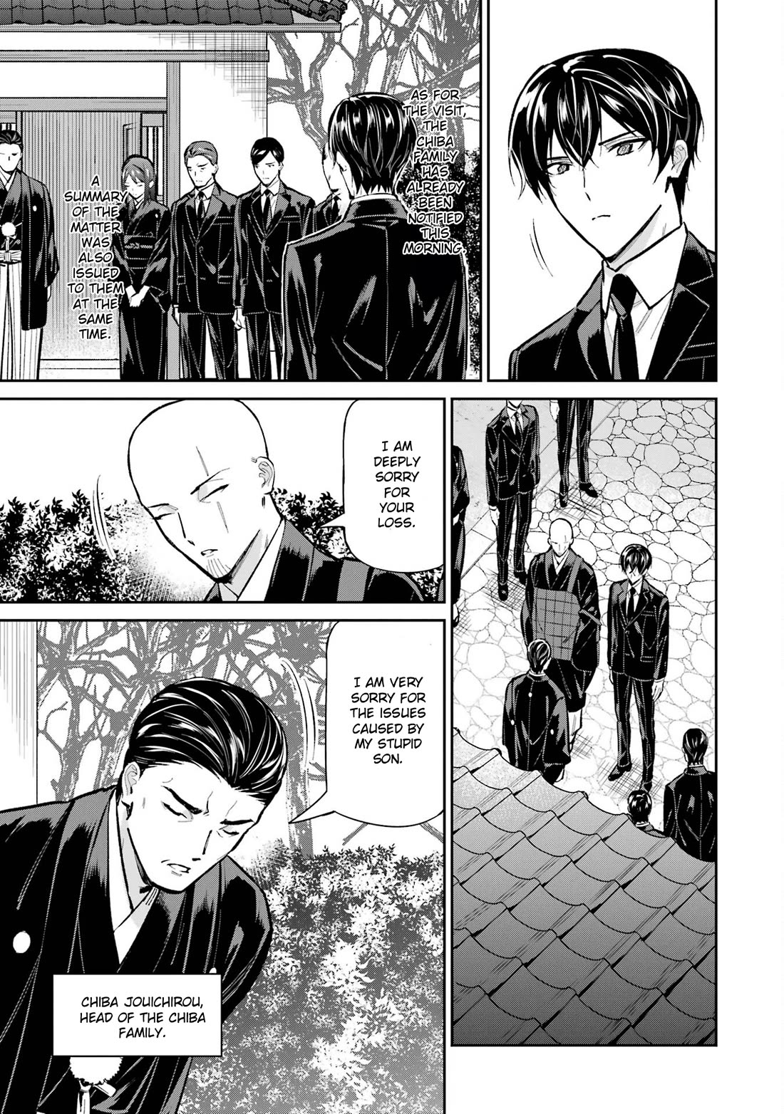 Mahouka Koukou no Rettousei - Shizoku Kaigi-hen Chapter 51 page 3 - Chapter 51: Revenge