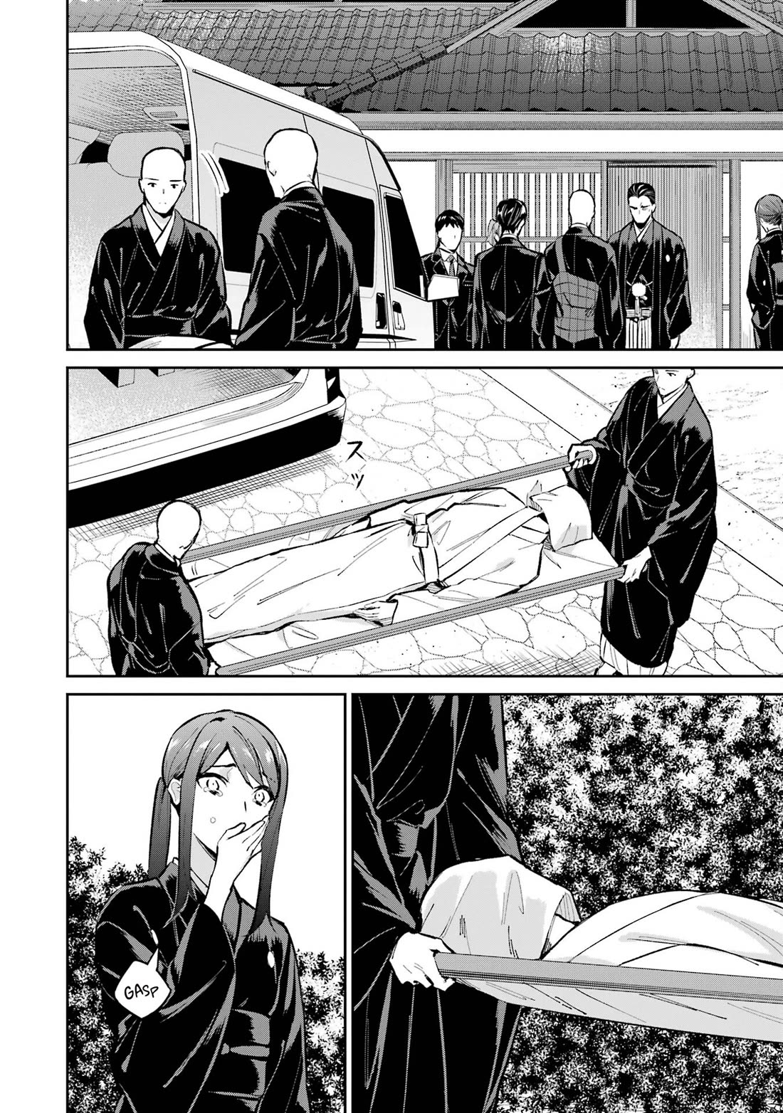 Mahouka Koukou no Rettousei - Shizoku Kaigi-hen Chapter 51 page 4 - Chapter 51: Revenge