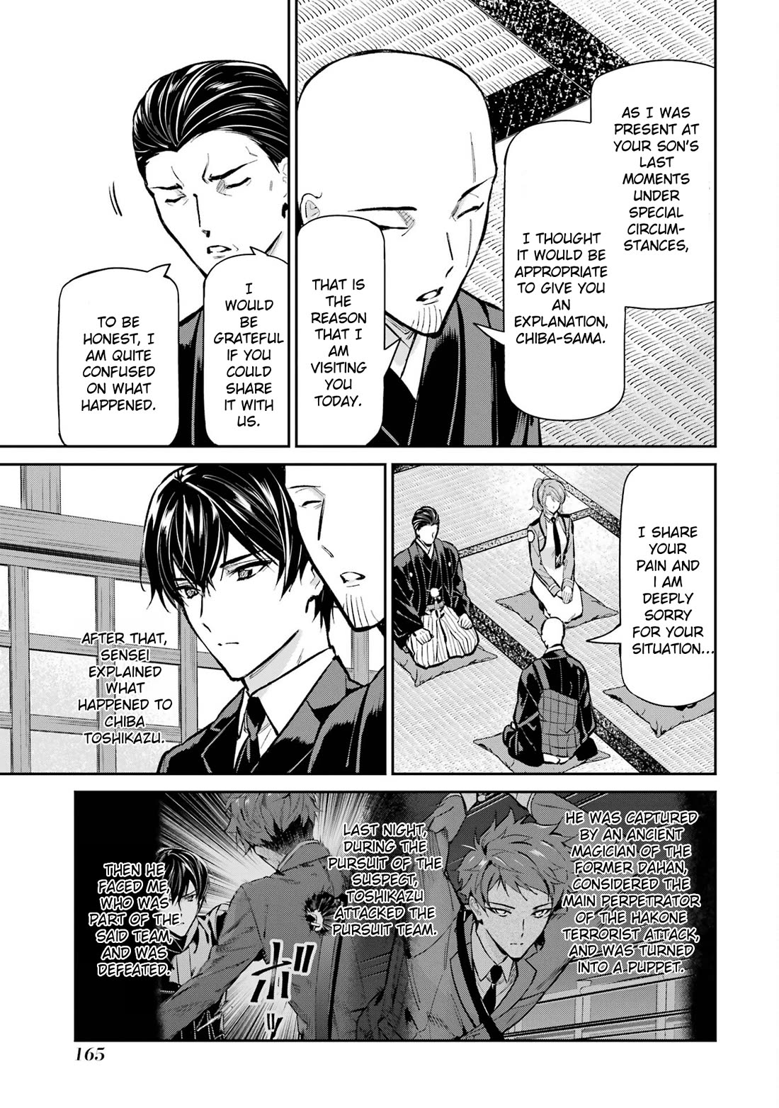 Mahouka Koukou no Rettousei - Shizoku Kaigi-hen Chapter 51 page 9 - Chapter 51: Revenge