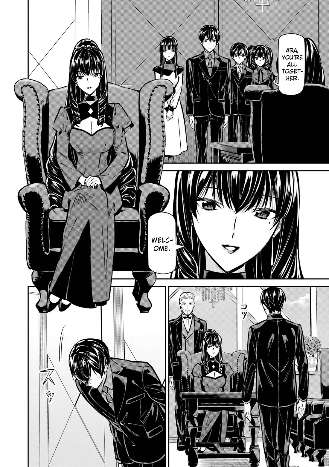 Mahouka Koukou no Rettousei - Shizoku Kaigi-hen Chapter 52 page 12 - Chapter 52: Seeds