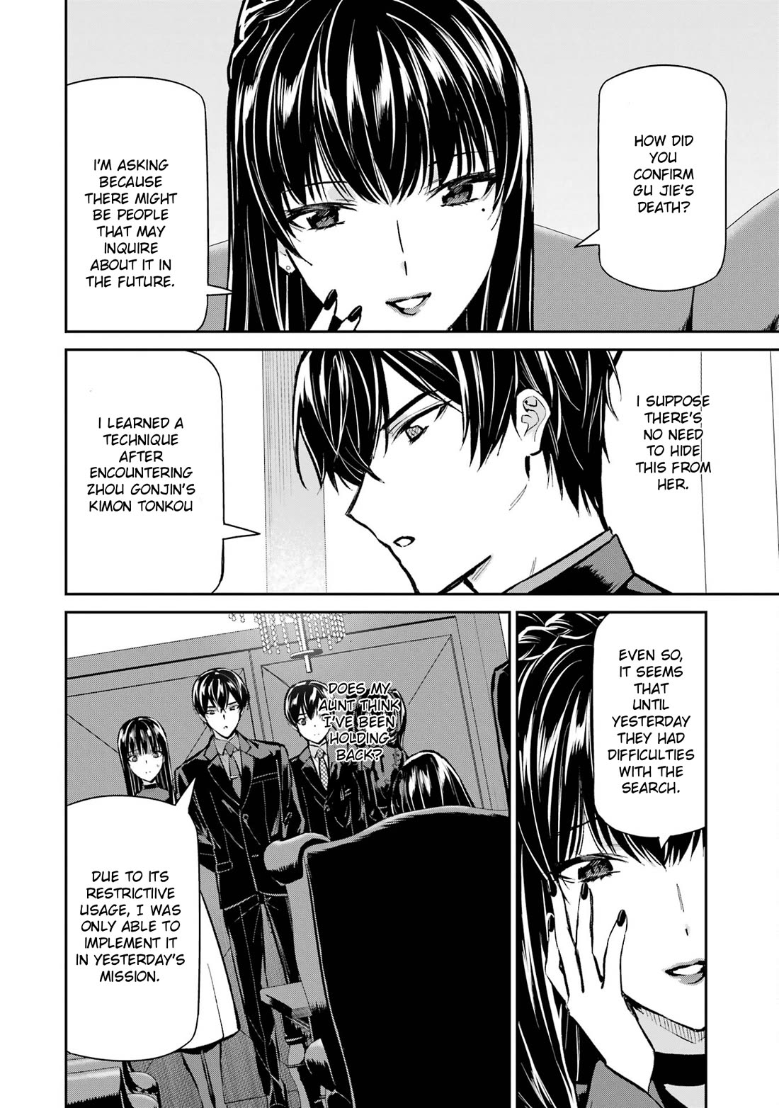 Mahouka Koukou no Rettousei - Shizoku Kaigi-hen Chapter 52 page 14 - Chapter 52: Seeds