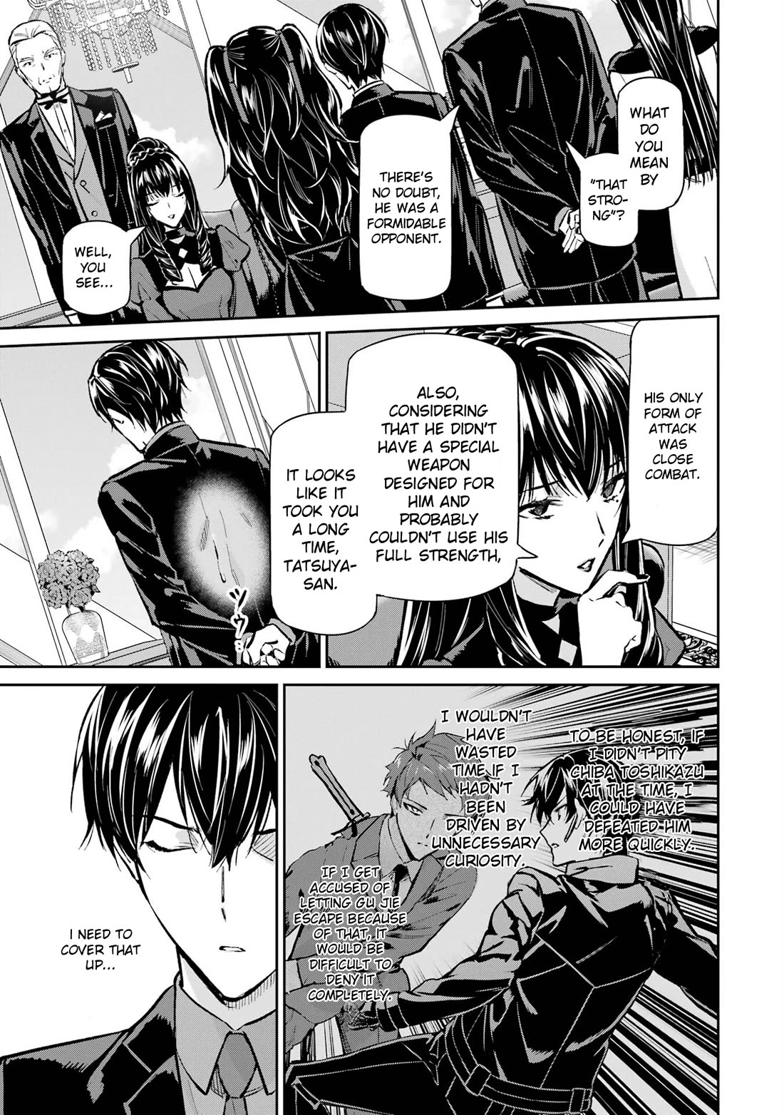 Mahouka Koukou no Rettousei - Shizoku Kaigi-hen Chapter 52 page 17 - Chapter 52: Seeds