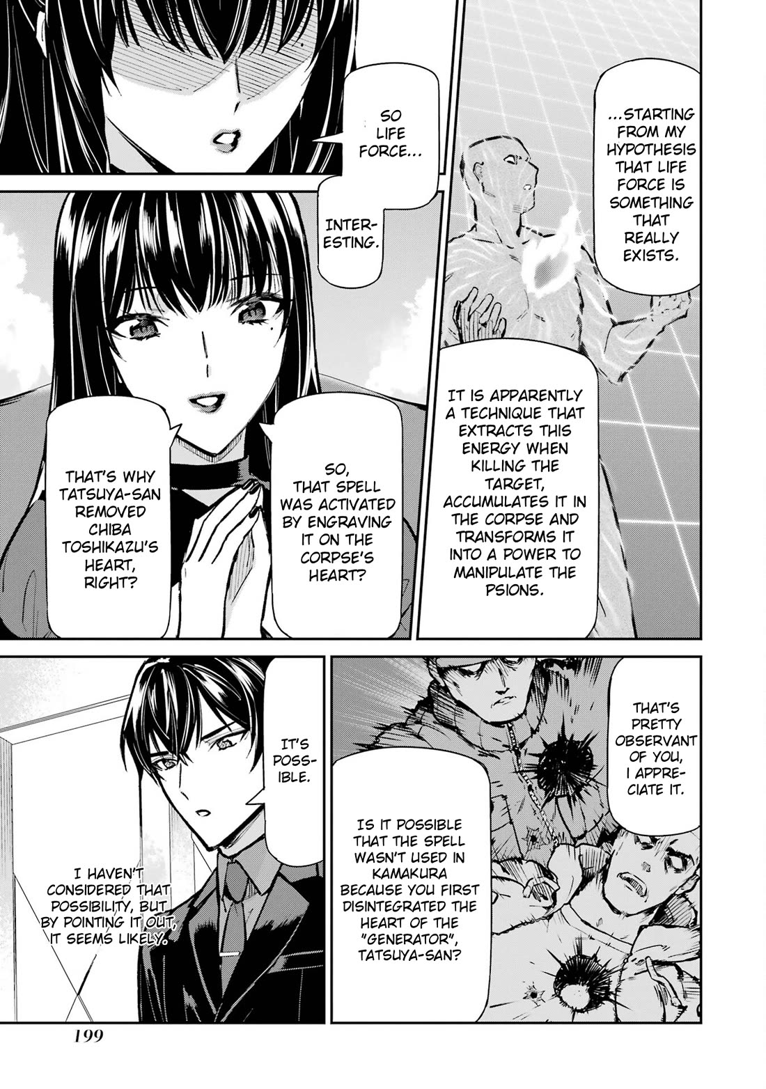 Mahouka Koukou no Rettousei - Shizoku Kaigi-hen Chapter 52 page 19 - Chapter 52: Seeds