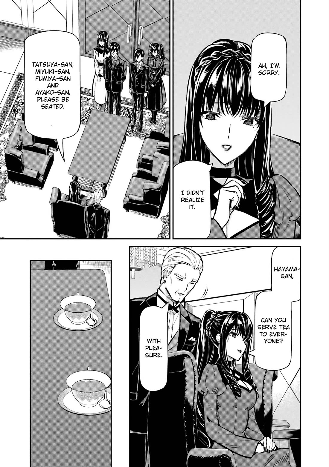 Mahouka Koukou no Rettousei - Shizoku Kaigi-hen Chapter 52 page 21 - Chapter 52: Seeds