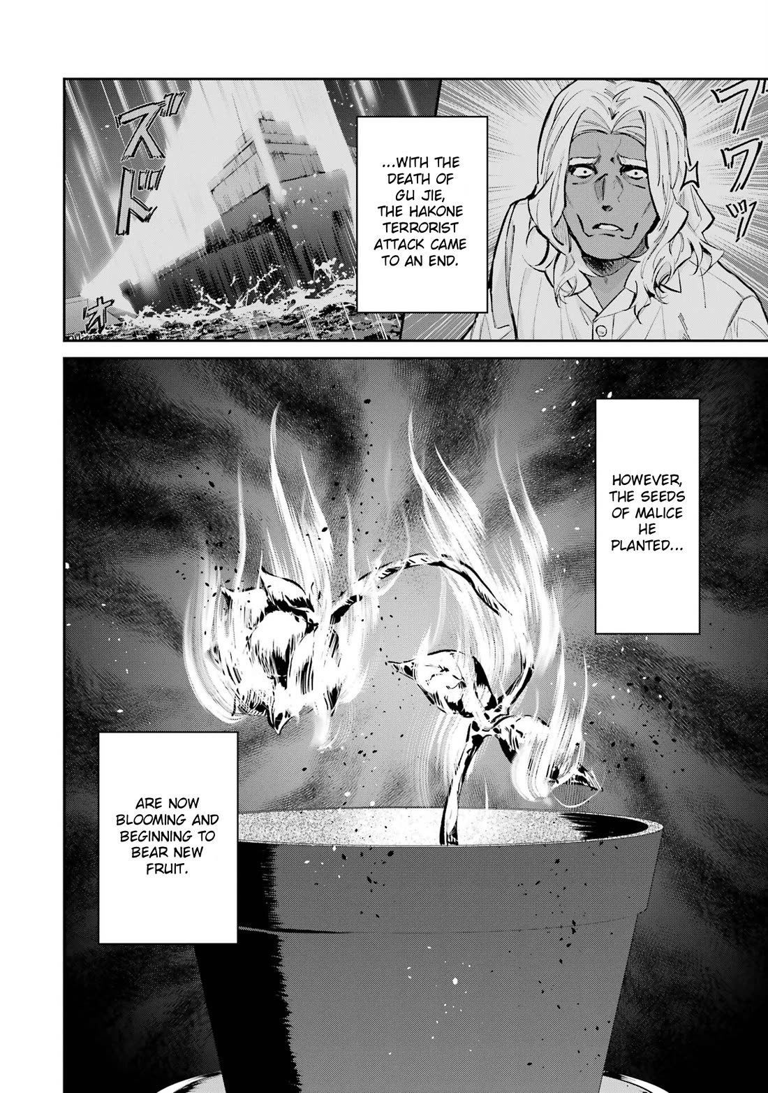 Mahouka Koukou no Rettousei - Shizoku Kaigi-hen Chapter 52 page 26 - Chapter 52: Seeds