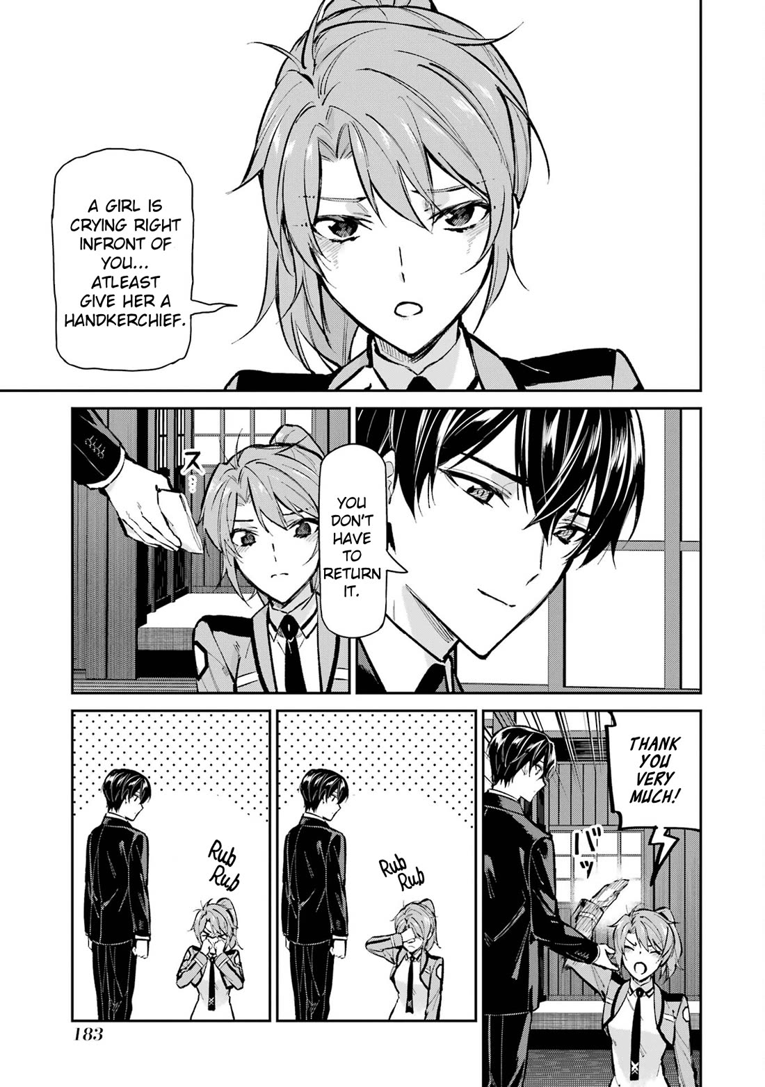 Mahouka Koukou no Rettousei - Shizoku Kaigi-hen Chapter 52 page 3 - Chapter 52: Seeds