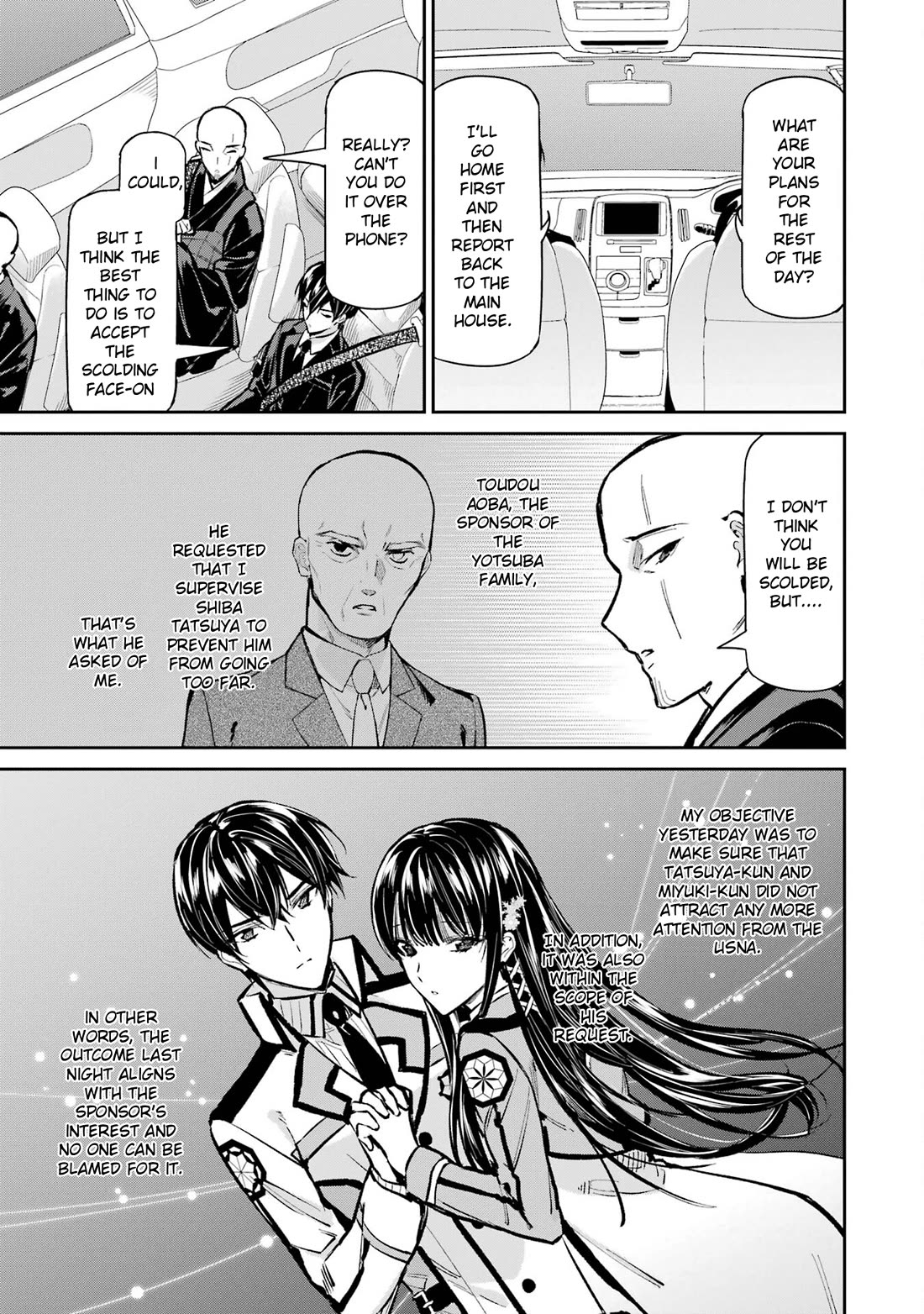 Mahouka Koukou no Rettousei - Shizoku Kaigi-hen Chapter 52 page 7 - Chapter 52: Seeds