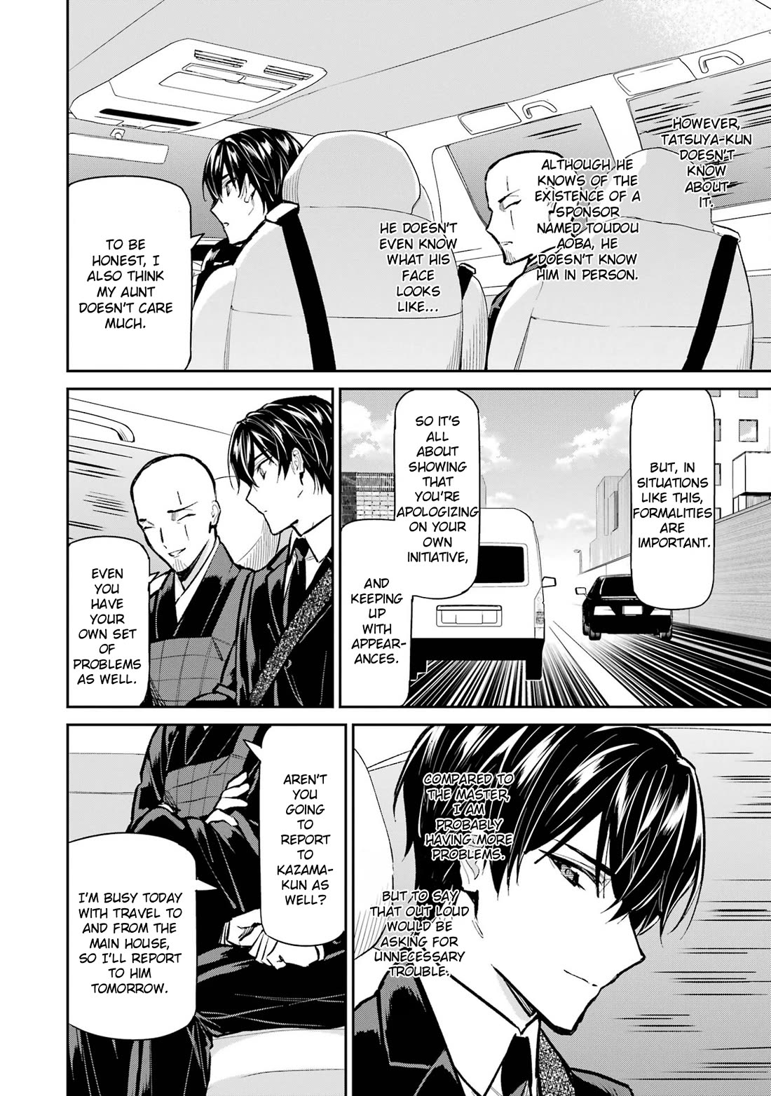 Mahouka Koukou no Rettousei - Shizoku Kaigi-hen Chapter 52 page 8 - Chapter 52: Seeds