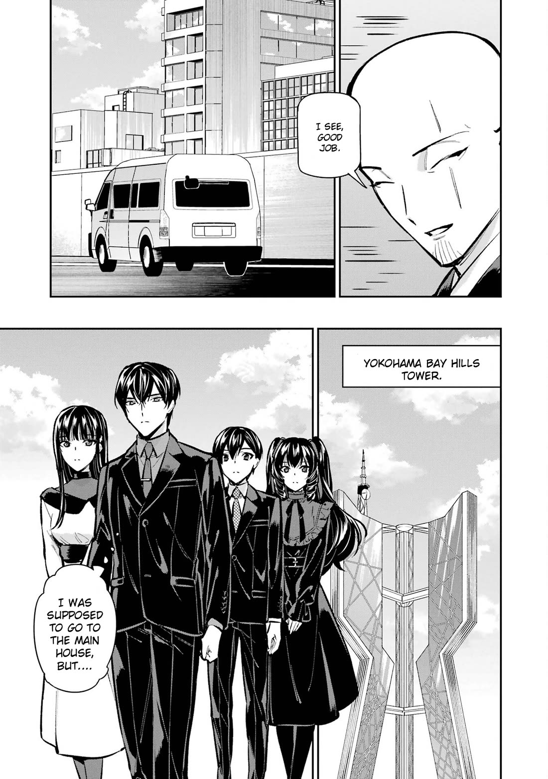 Mahouka Koukou no Rettousei - Shizoku Kaigi-hen Chapter 52 page 9 - Chapter 52: Seeds